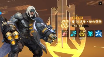 火力钙化-坎迪多·炮火壁垒