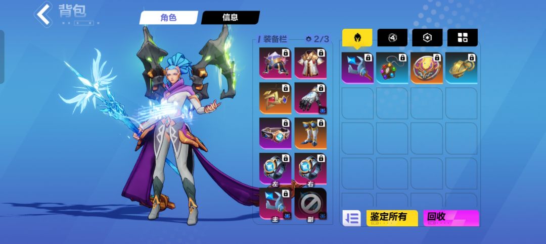 伤害咋这么低啊 2