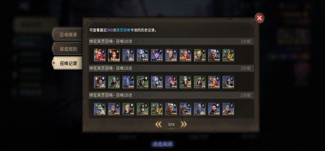 20倍歪成啥样了 4