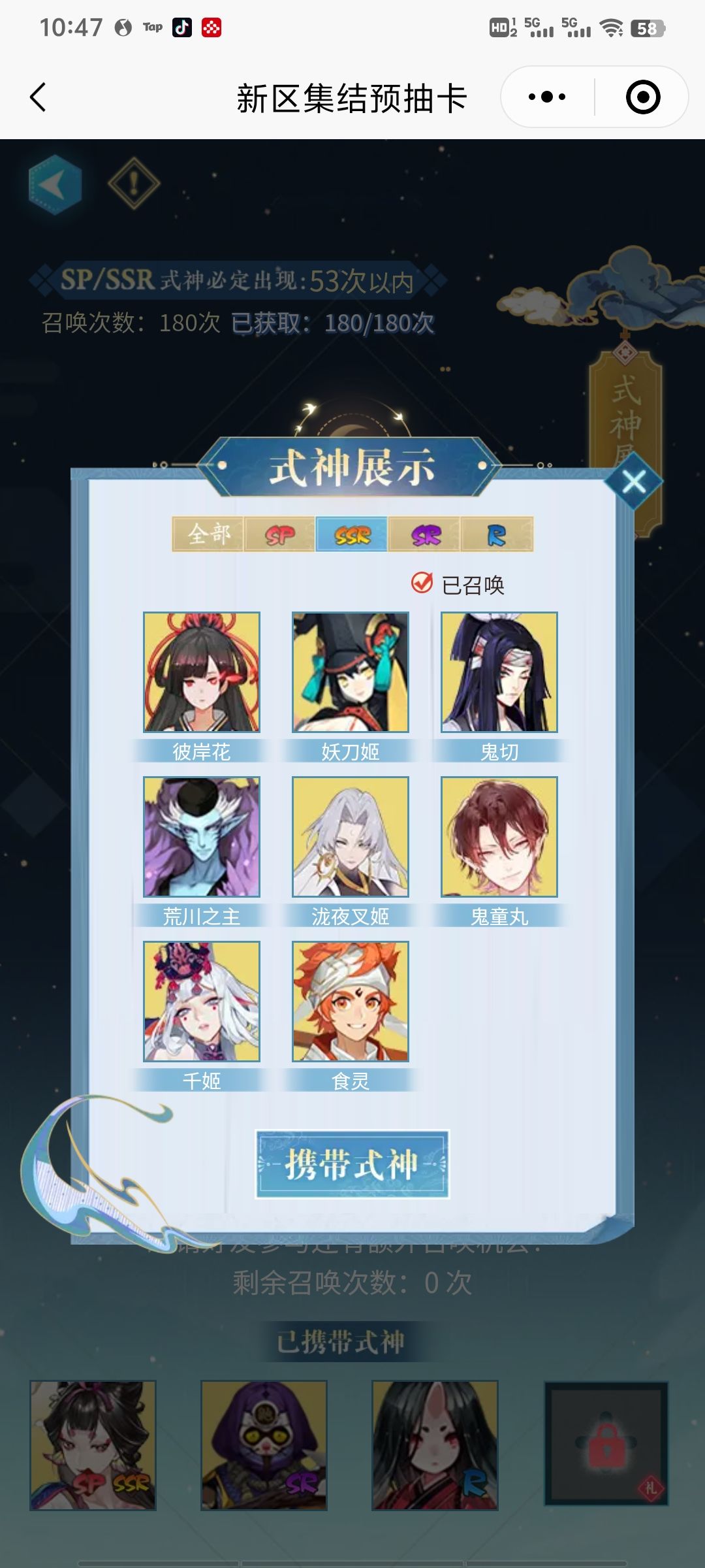 大佬们帮帮解读一下 2