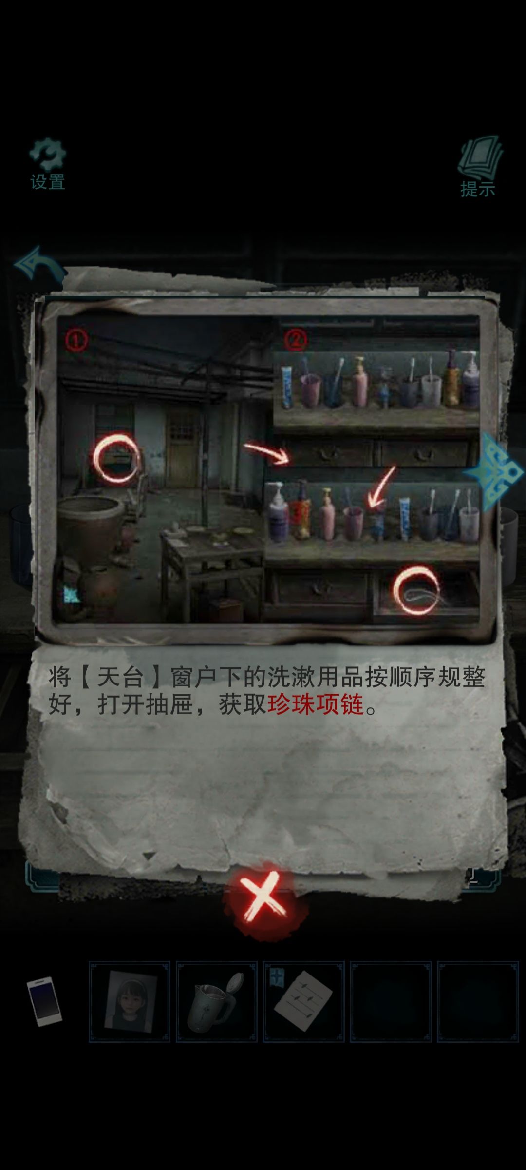 有两个疑问 1