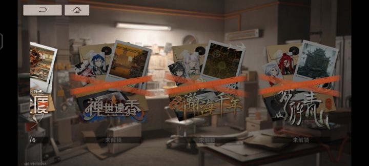 中间退游了一段时间，这意思是错过的剧情直接就没了吗？[表情_震惊]#截图
