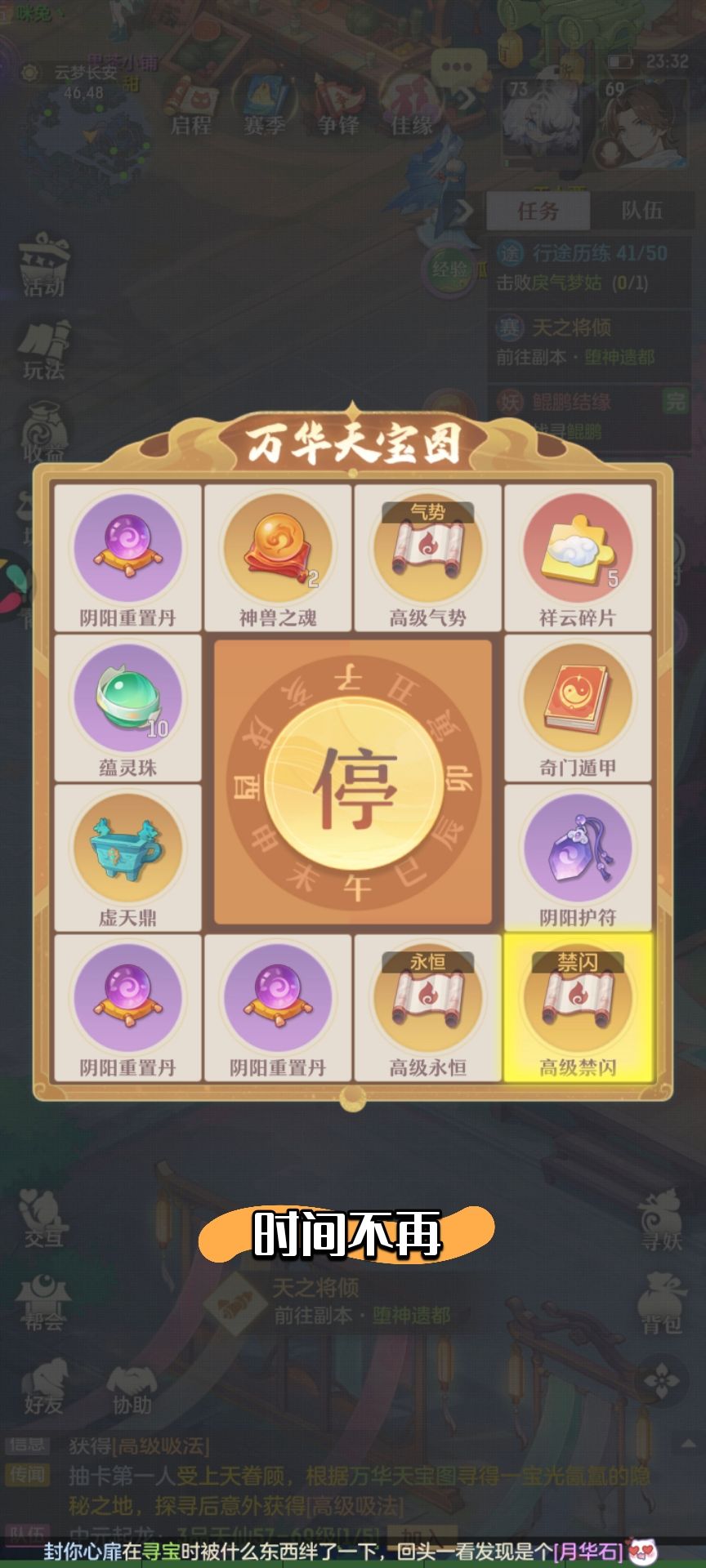 梭哈3 6