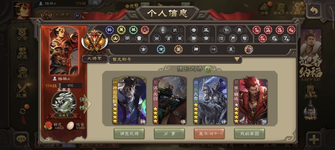 多了一个需要的加我 2