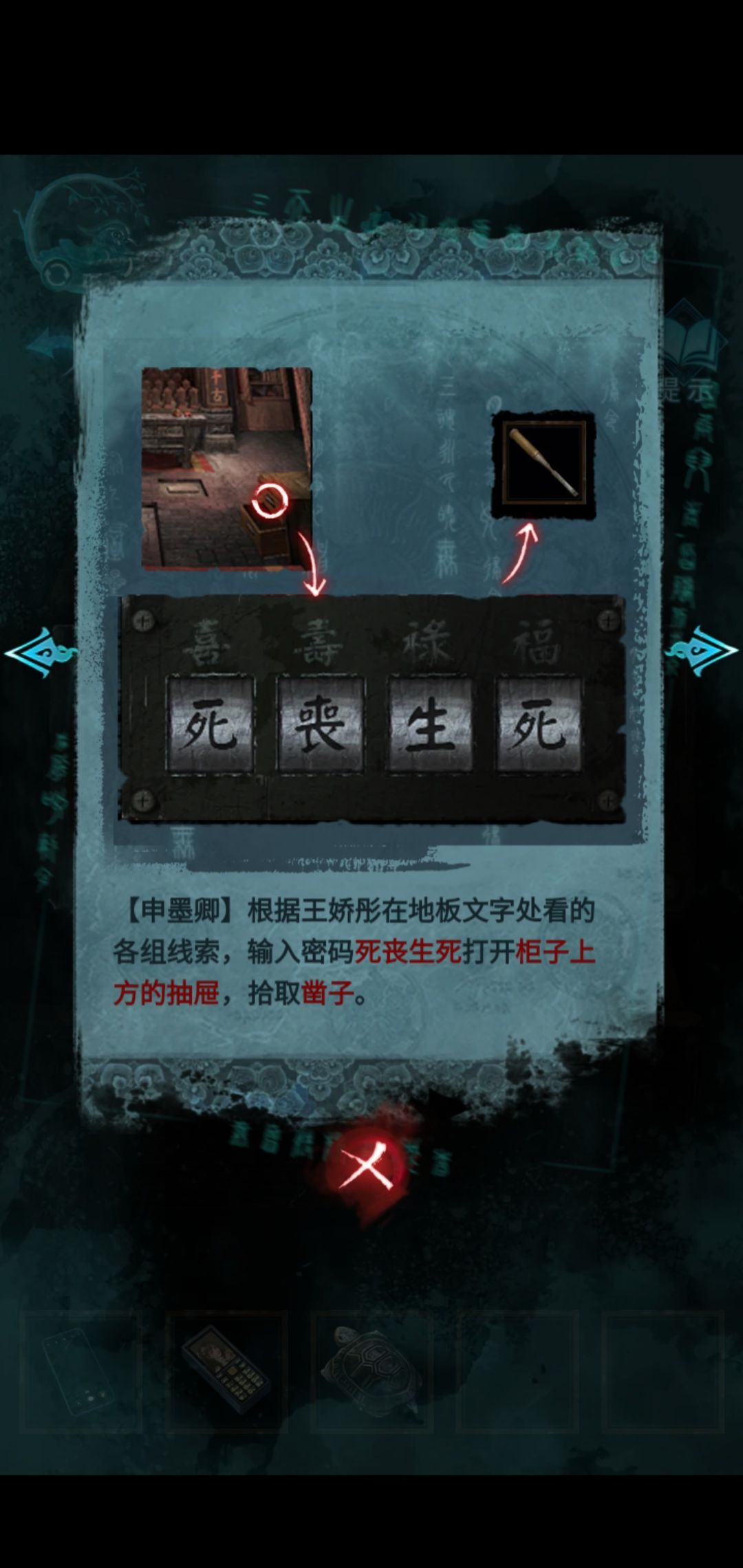 动态图片 1