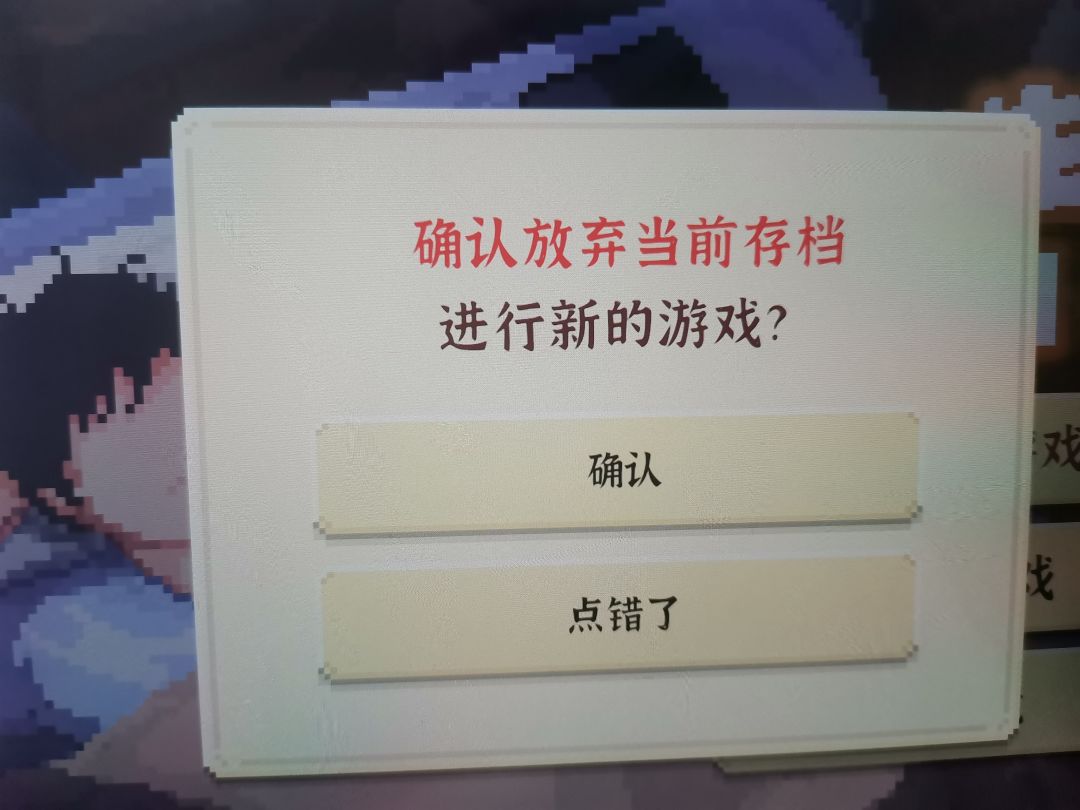 为什么! 1