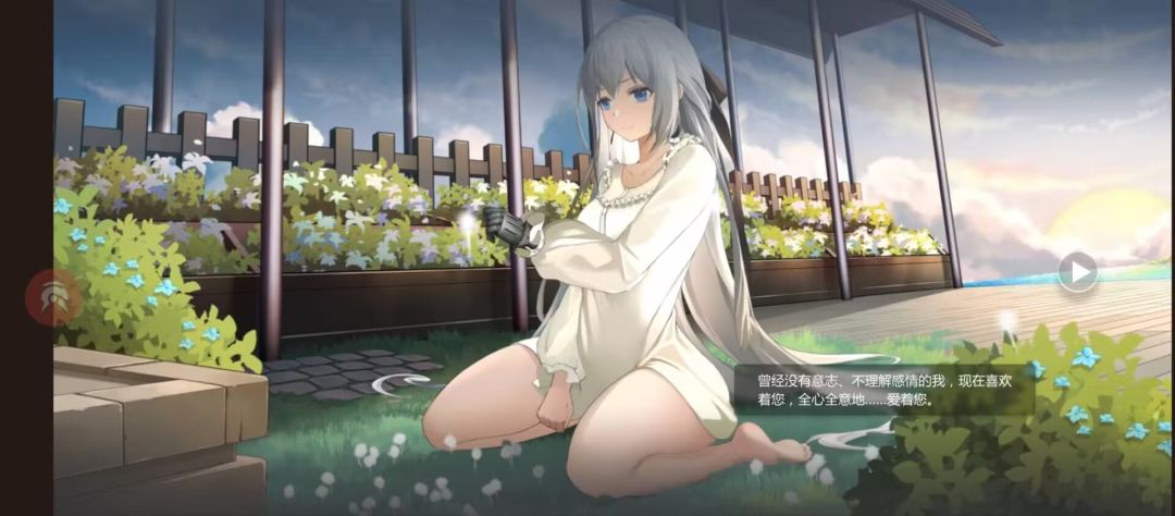 你游不会再有洁厨 2