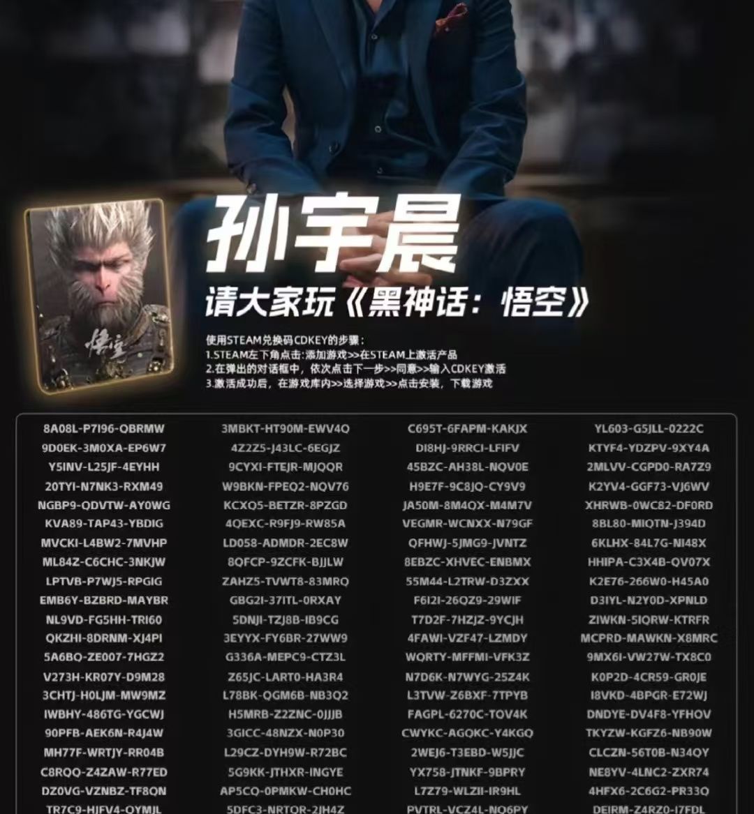 免费拿,还有最后两个名额 2