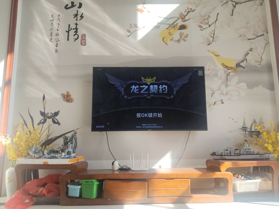 动态图片 1