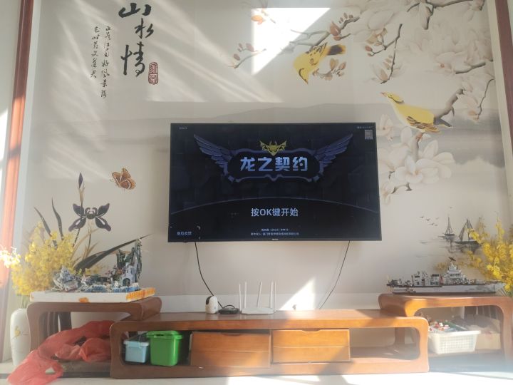 没有安全码登录怎么样,也不能在手机上玩,有没有大佬解除答一下截图