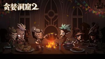 【有奖活动】TapTap10月专属签到活动上线，签到免费领补给！