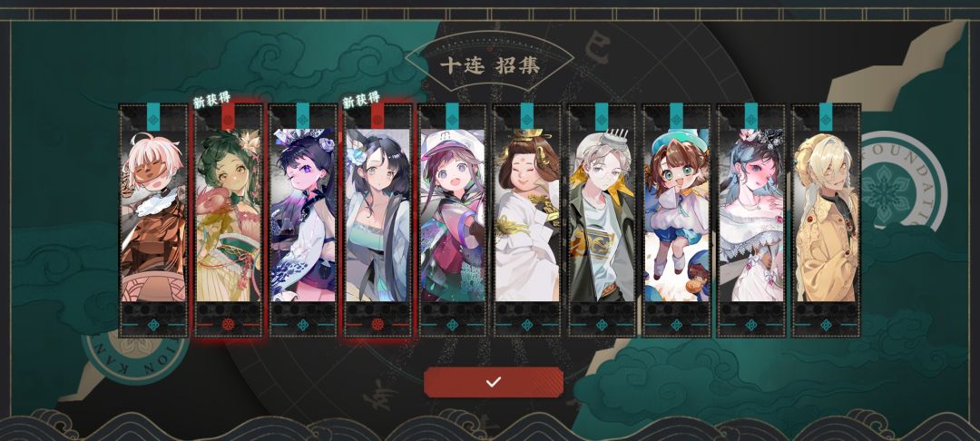 这个号让我害怕 1