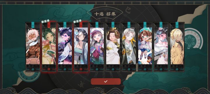 这个号让我害怕截图