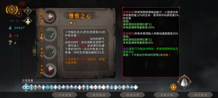太逆天了截图