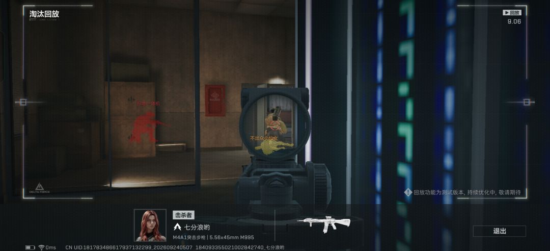 我真的太难了 1