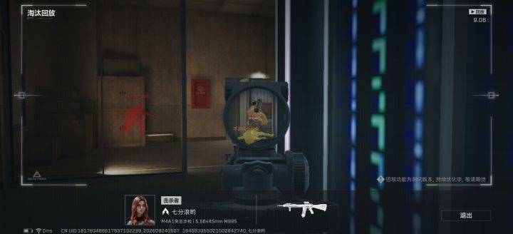 我真的太难了截图