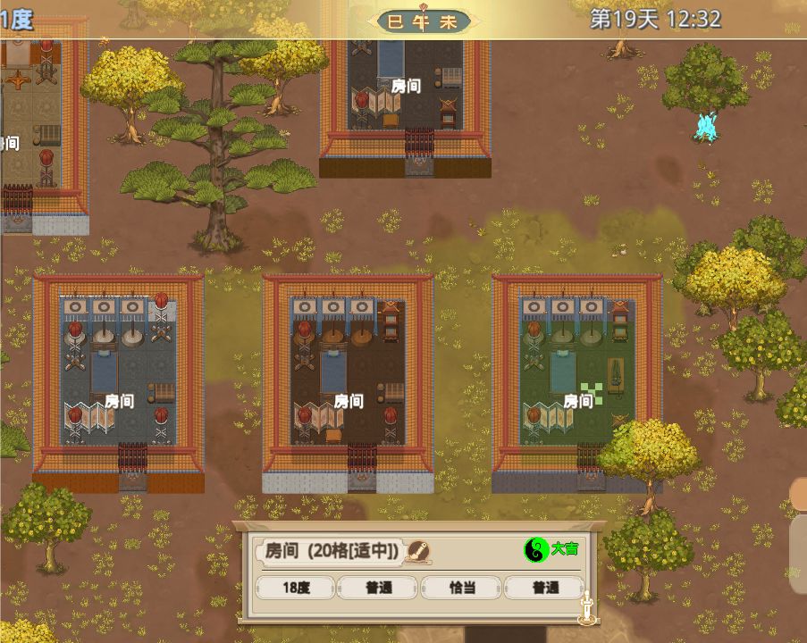 大吉内门建筑蓝图 2