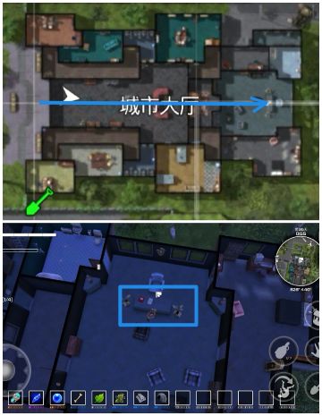 中央市政厅钥匙🗝️