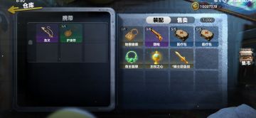 一千万喽其实打钱很容易（超级重要的经验）