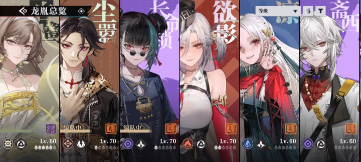 兄弟们,今天抽歪了啊,难受截图