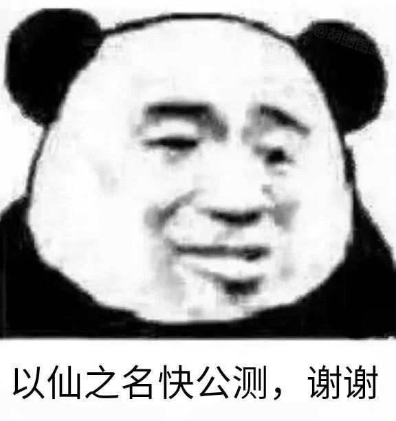 动态图片 6