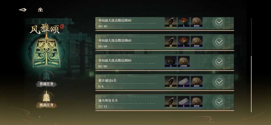 真是一坨中的一坨 1