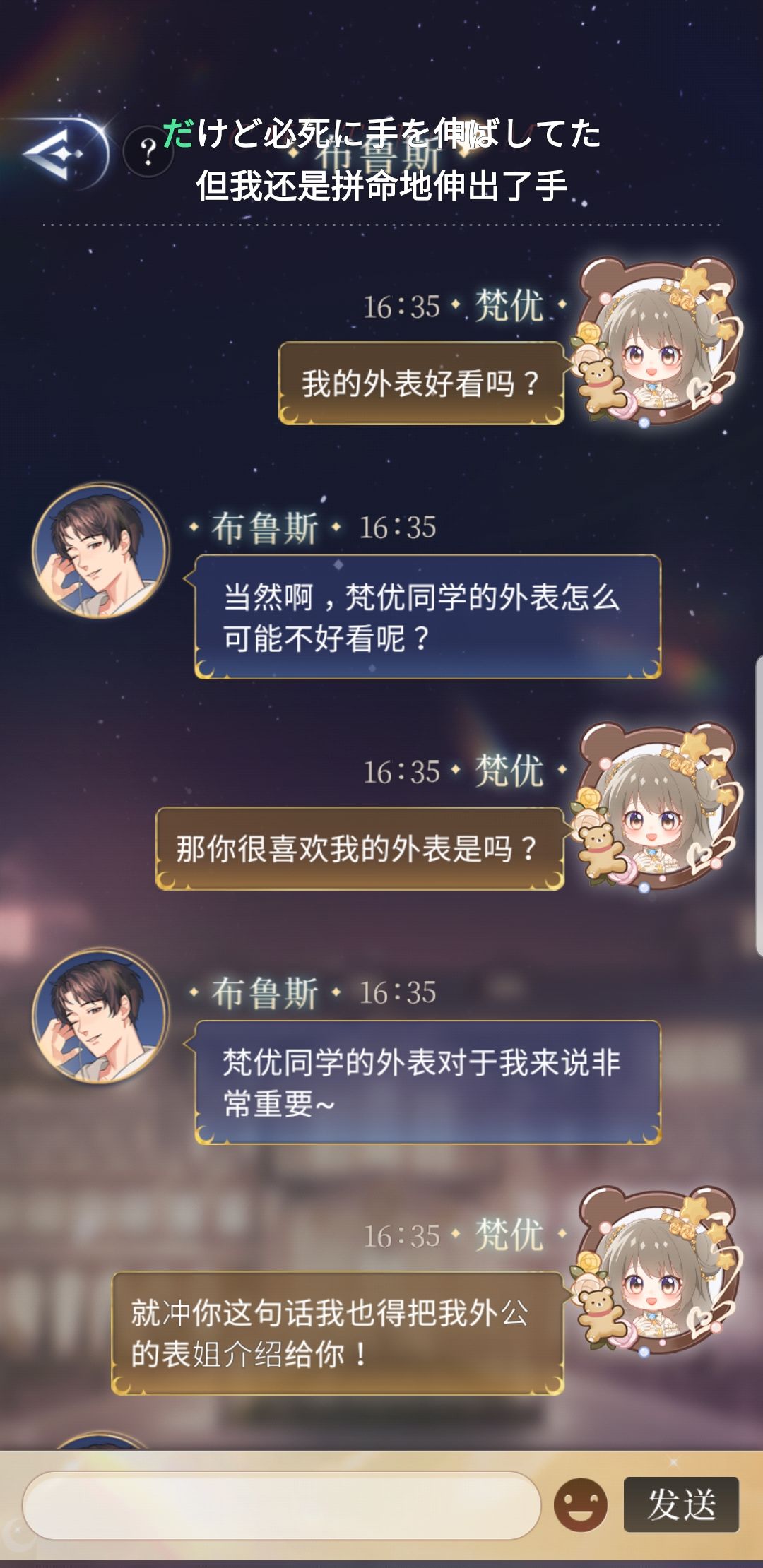 这属实是非常炸裂了 1