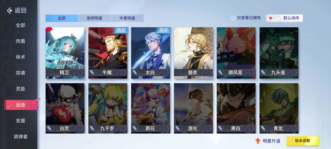 自己大号什么没抽到小号倒是蛮好的 1