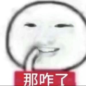 雷霆出品?是不是滚服?截图