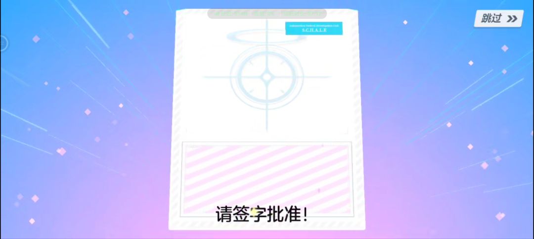 会赢吗 1
