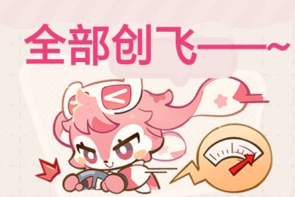 某著名修车师傅来啦! 2