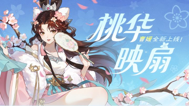 6月6日活动公告(玺从天降)截图