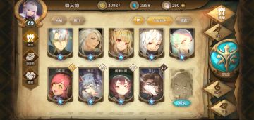 噢～雪莉(。•́︿•̀。)