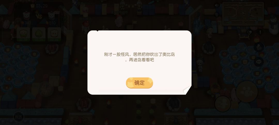 无语绝了! 2
