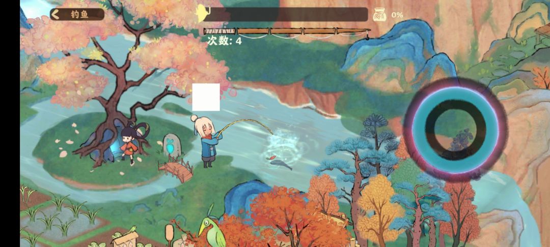 动态图片 3