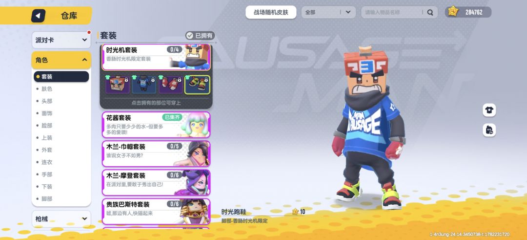 标题五个字! 2