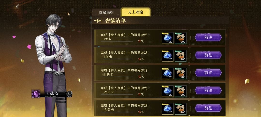 不是哥们,这是bug吧 1