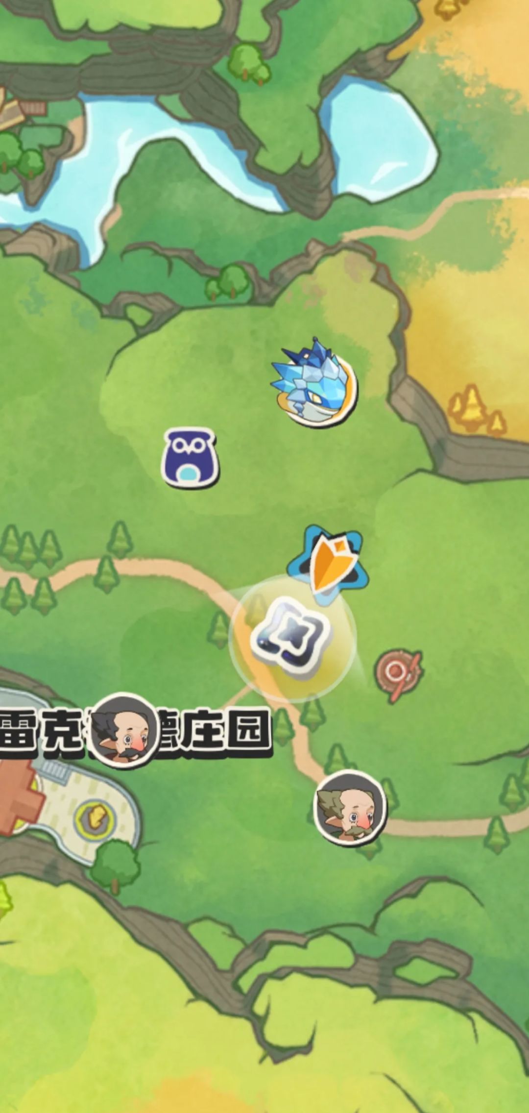 大佬们,野生炫彩会消失吗? 1
