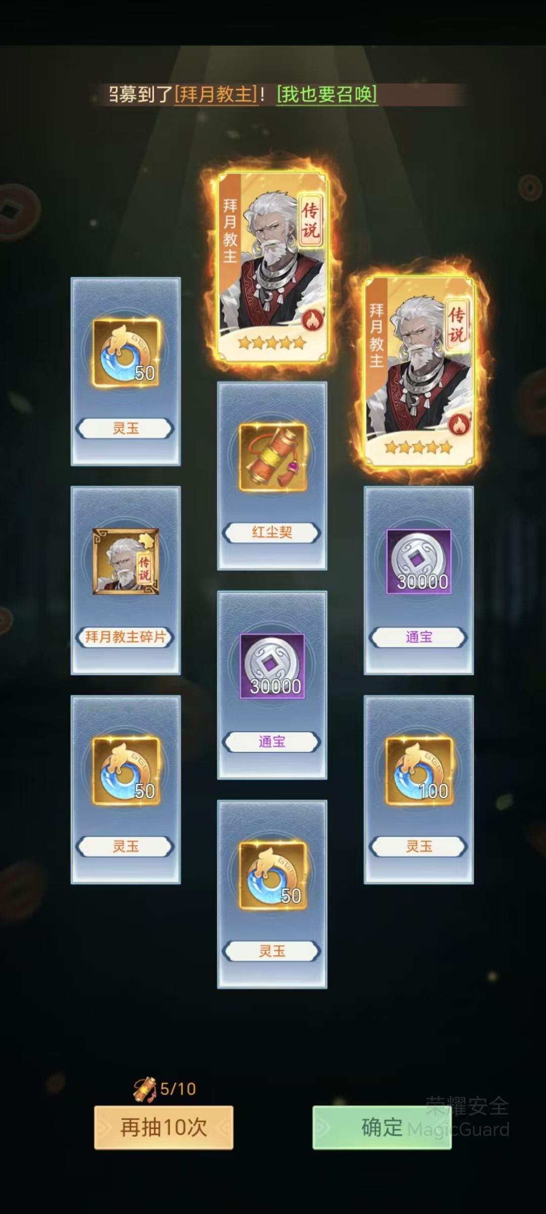 欧吼,这是什么节奏~~ 1