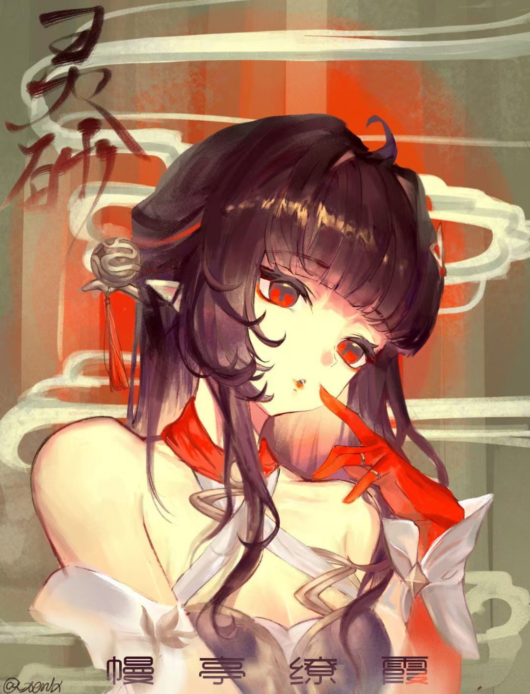 ⬅️左滑成图 2