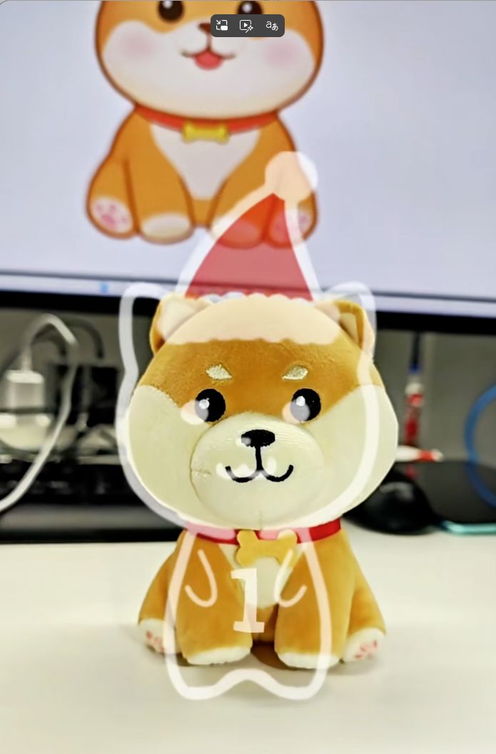 圣诞啦🎄小H给大家舞一段截图