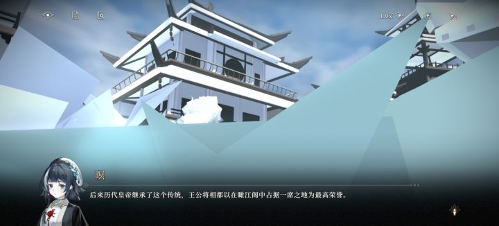 游戏配置，截图