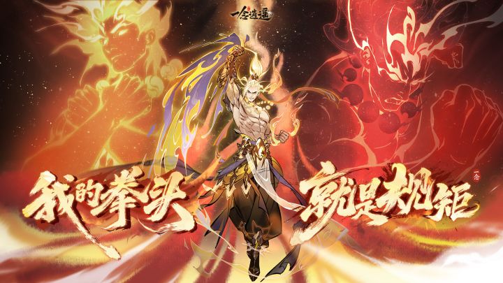 我们牢体玩家终于翻身了！！！截图