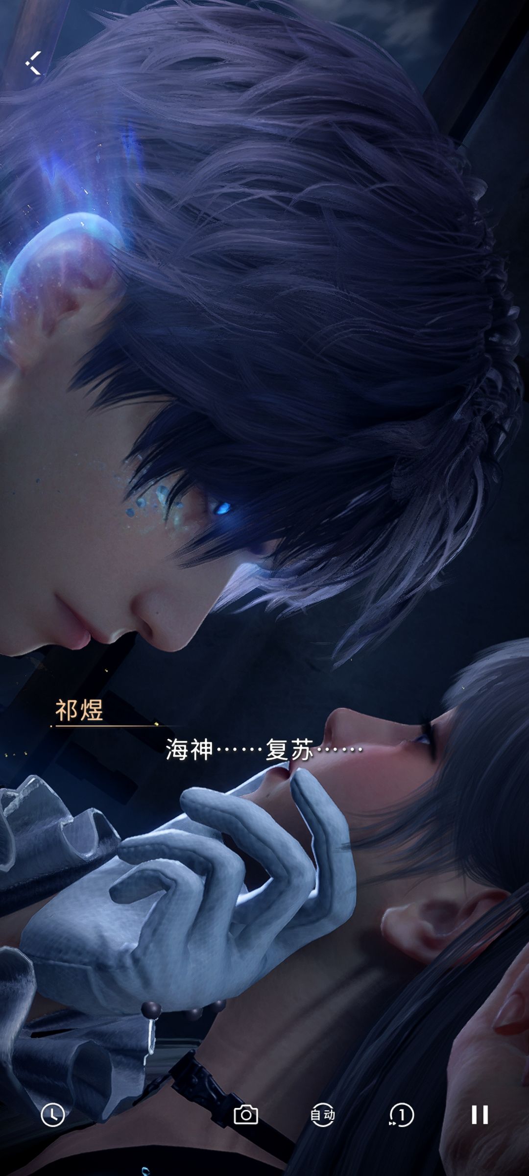 号也没了 2