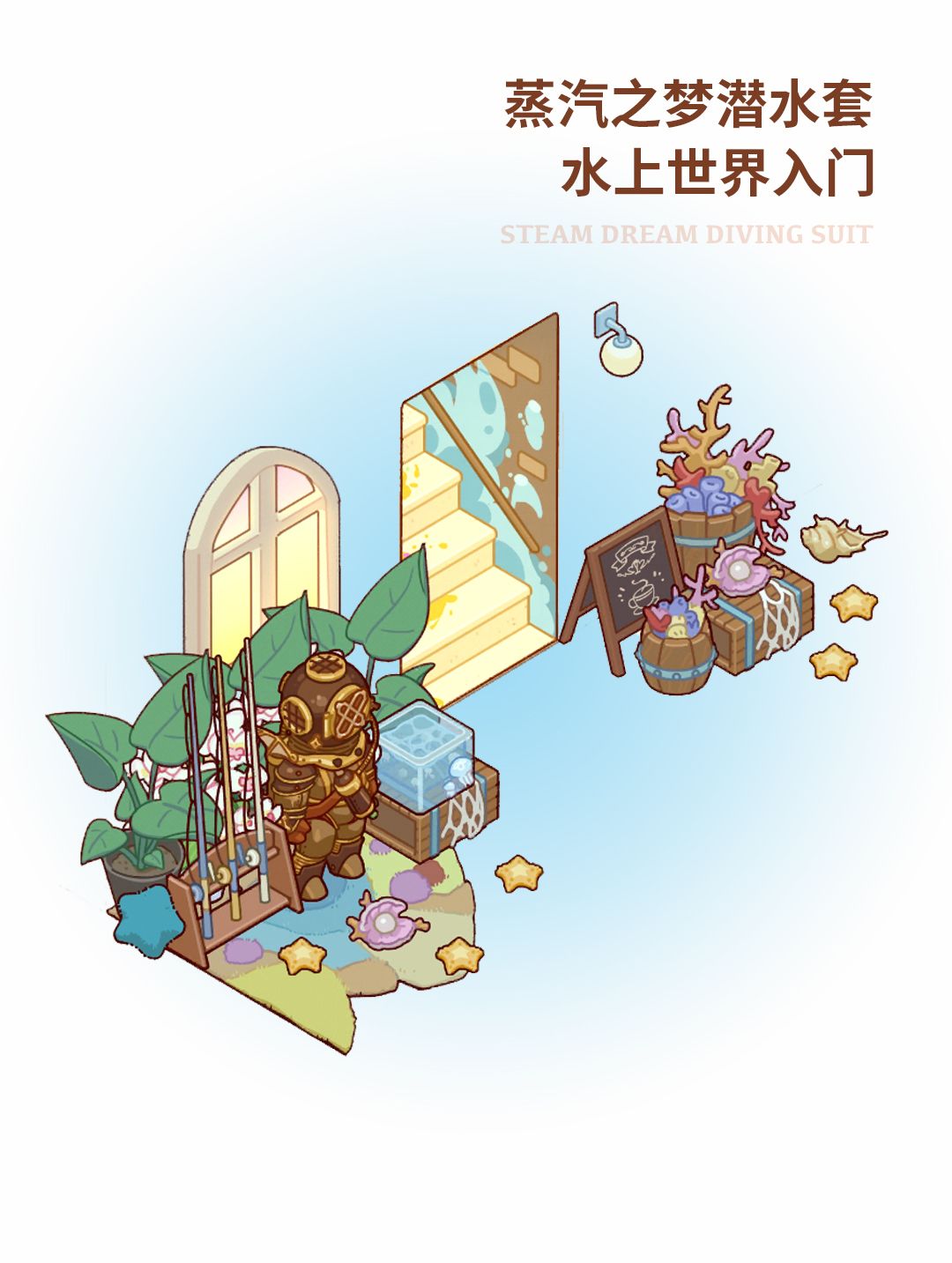 这个家具难用? 3