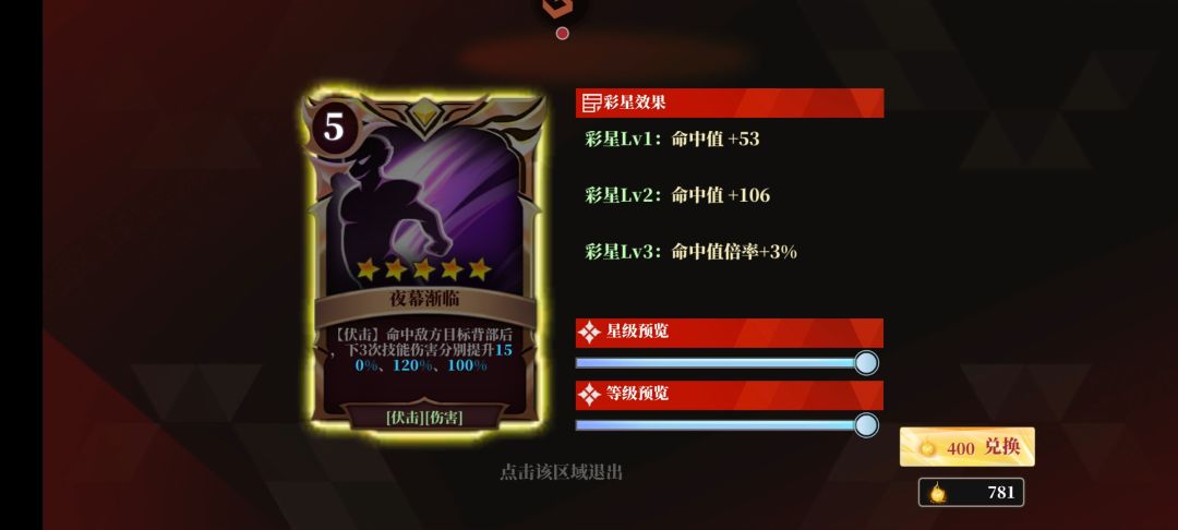 官方你倒是有点动静啊 1