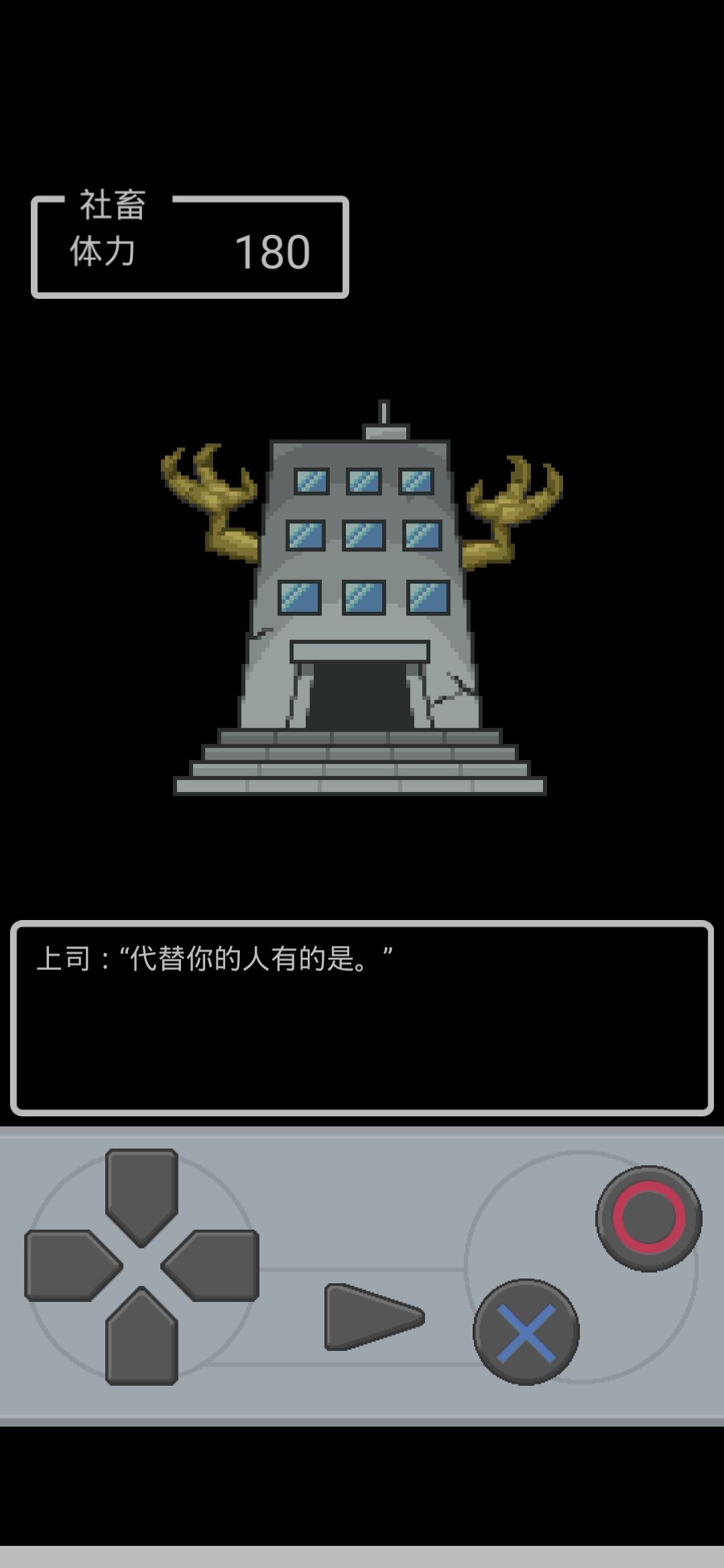 动态图片 7