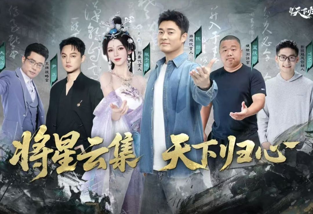 备战备战备战 2
