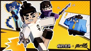 哼哼哈嘿！看我的七段剪