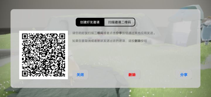 找固玩截图